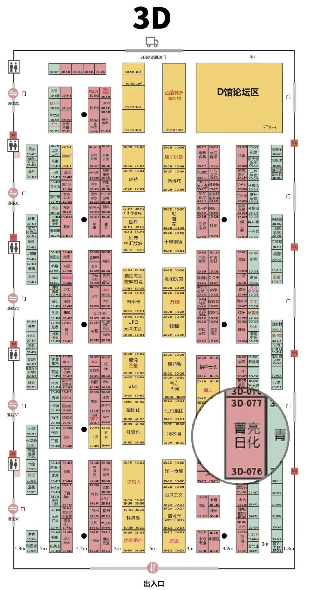 1693796813267040.jpg 1693796813267040.jpg