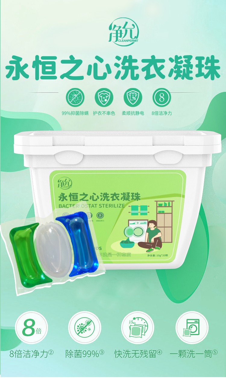 1693875141448140.jpg 1693875141448140.jpg