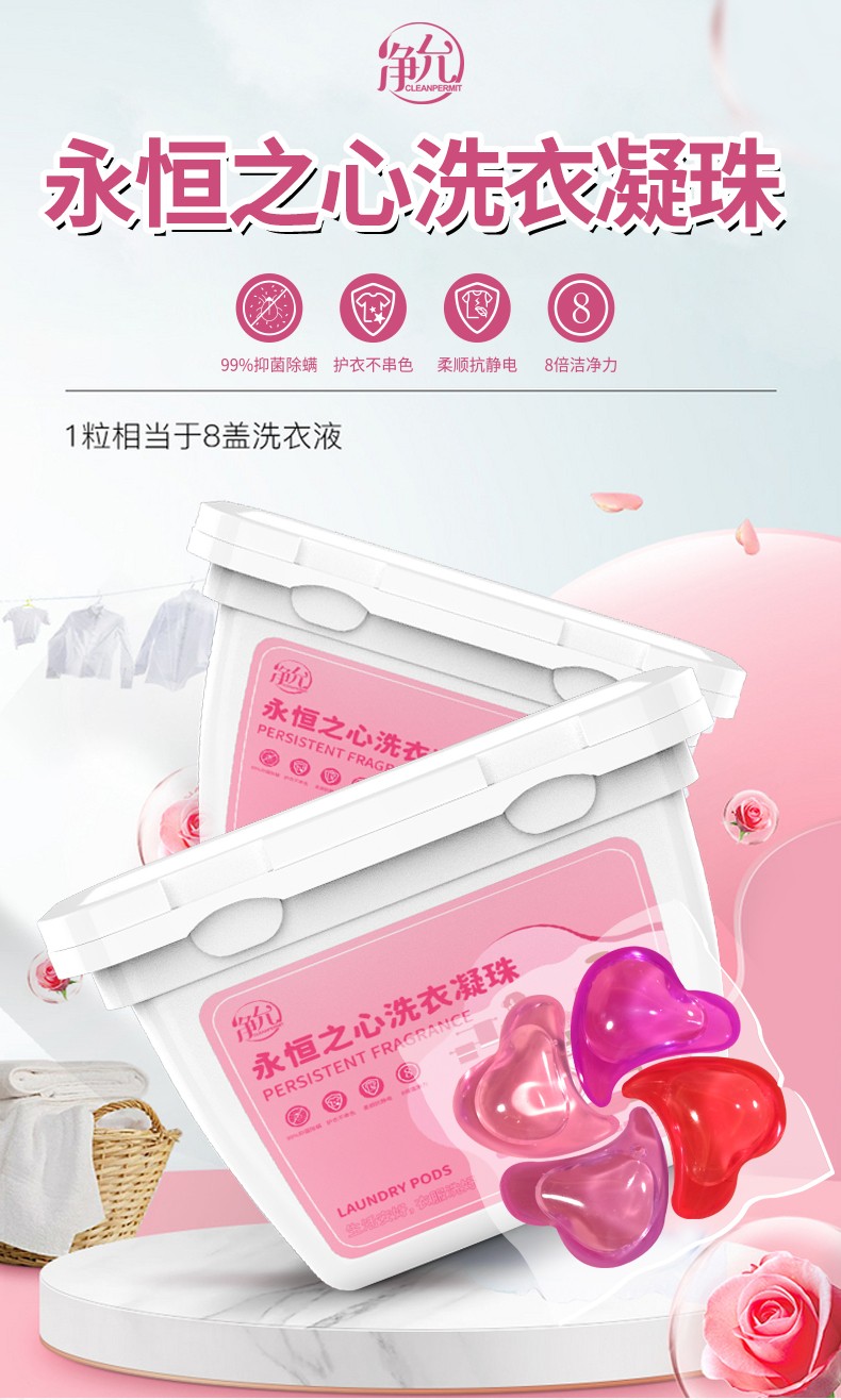 1693876287233294.jpg 1693876287233294.jpg