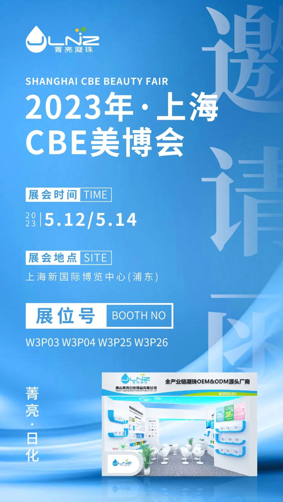 1693880405201667.jpg 1693880405201667.jpg