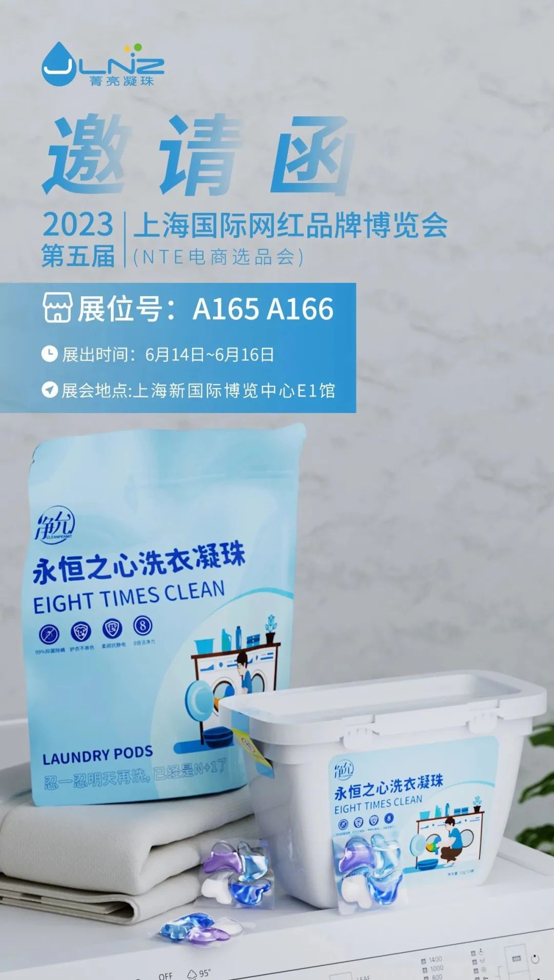 1693885207561779.jpg 1693885207561779.jpg