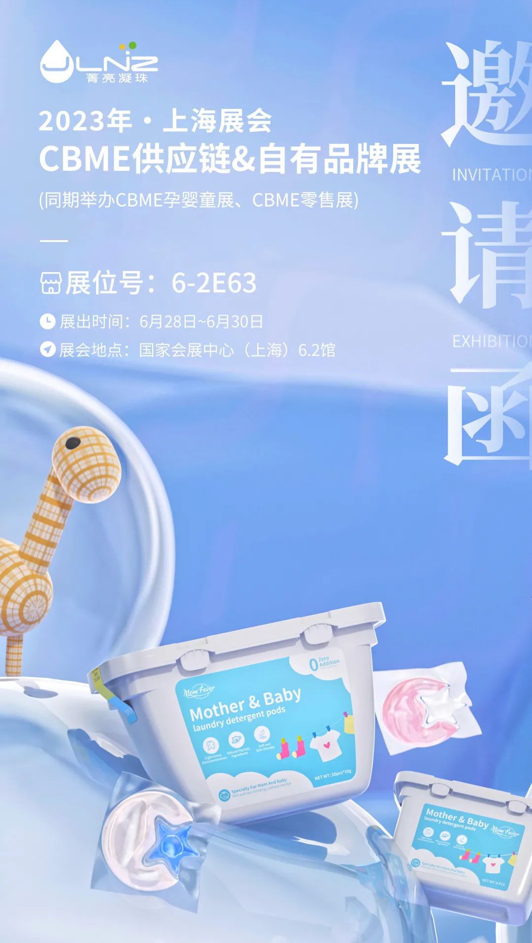 1693900915776222.jpg 1693900915776222.jpg