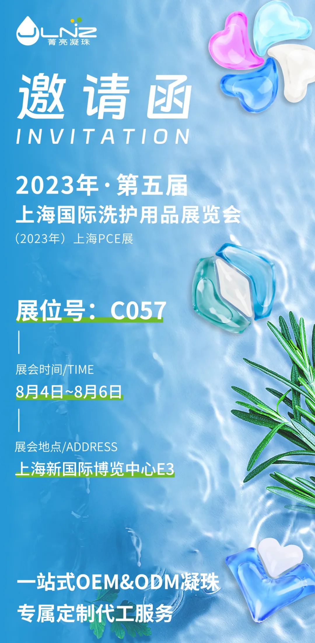 1693963460605327.jpg 1693963460605327.jpg