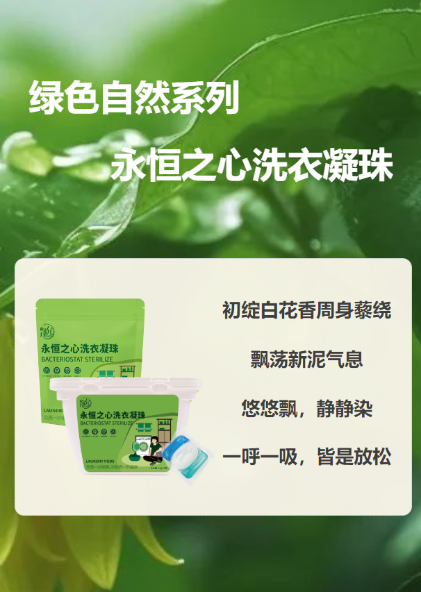 1693965002122419.jpg 1693965002122419.jpg