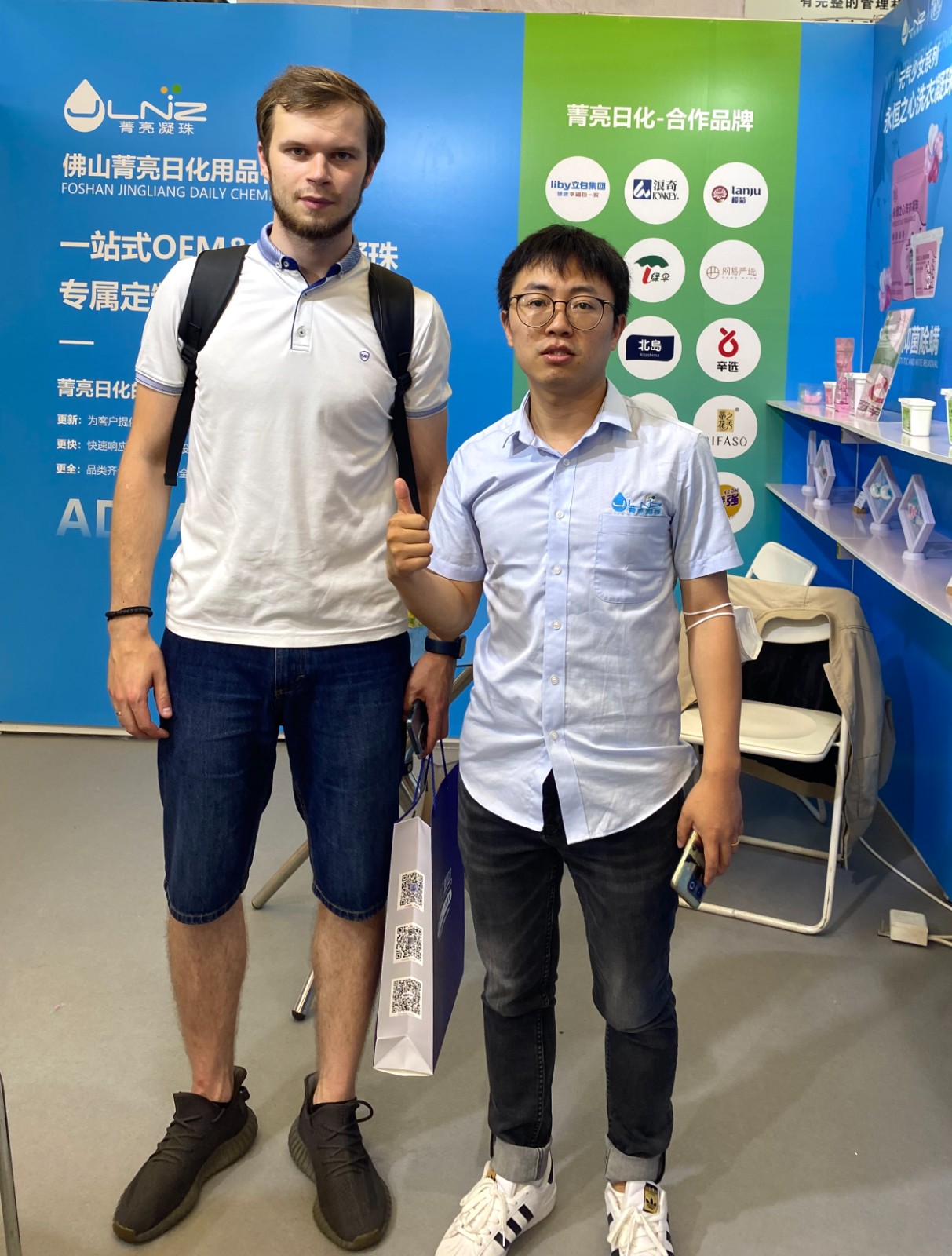 1693965461609684.jpg 1693965461609684.jpg