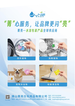 1754038091427040.png 7CEA0225-8FC2-42d7-85F1-14C6A3FB0369.png