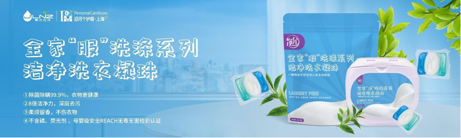 1754038160302245.png 6FB39C70-3C3D-4a2f-B5C6-C8384F2CCB24.png