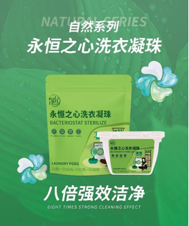 1754038256711741.png 714140A5-742B-4641-93F4-94EA29135403.png