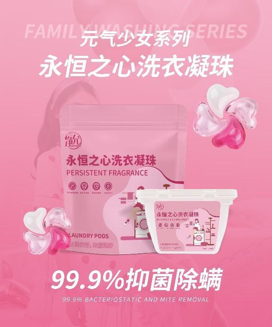 1754038261760159.png 7405F619-A230-4d07-A26D-F865E7B1DEF4.png